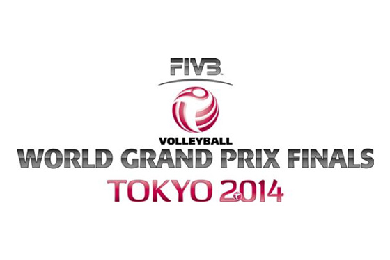 ファイナル東京大会 日本の出場選手決定！ FIVBワールドグランプリ2014