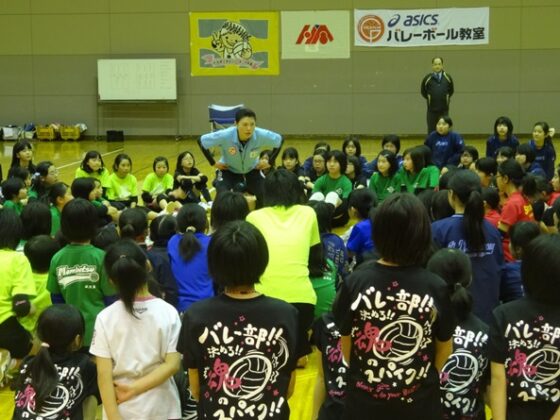 北海道で今年度最後のJVA・ゴールドプラン 櫻井由香さん・大山加奈さんがバレーボール教室