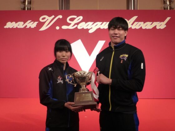 「2013/14 V・LEAGUE AWARD」開催！