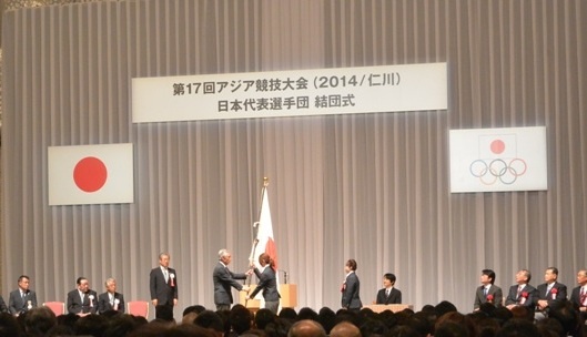 20140914-2-top.JPG
