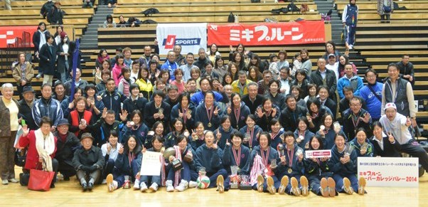 2014.12.08-1-topnew.JPG
