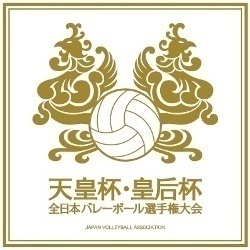 tennnouhai.logo.jpg