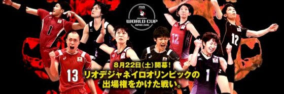 2015.08.11-2-top.jpg