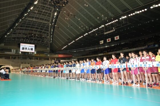 ジャパネット杯 春の高校バレー 第68回全日本高等学校選手権大会が開幕！！