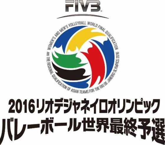 2016OQT-1.jpg