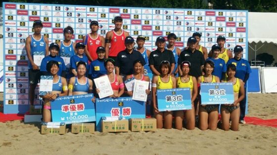 第3戦南あわじ大会、男子は村上斉/清水啓輔組、女子は草野歩/長谷川暁子組が優勝！ ジャパンビーチバレーボールツアー2016