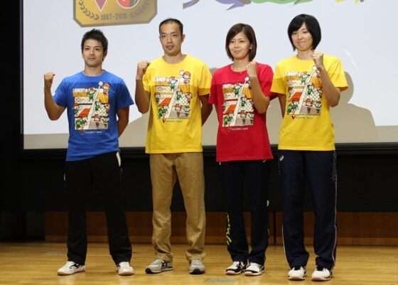 バレーボール国内リーグ発足50周年記念事業「Vリーグ大運動会」の概要を発表
