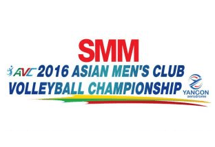 2016アジアクラブ男子バレーボール選手権大会 日本代表・豊田合成トレフェルサの出場選手14名が決定