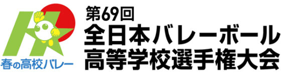 haruko2016.jpg