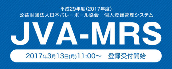 2017.02.27-1-top.jpg