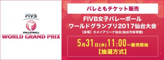 2017.05.27-2-top.jpg