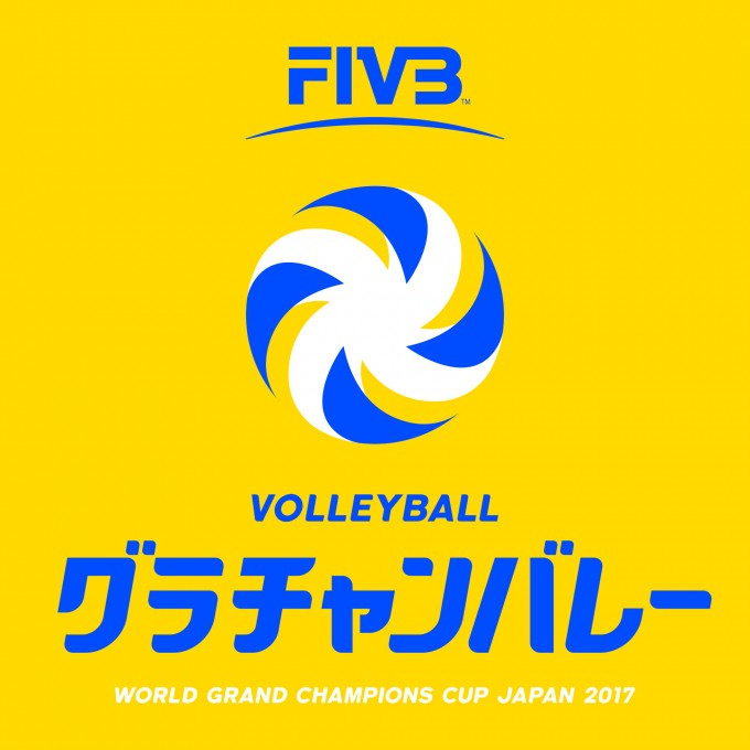 WGCC_logo.jpg