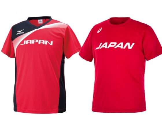 会場グッズ販売のご案内「FIVBワールドグランドチャンピオンズカップ2017」