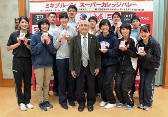 今年は男女ともに東京開催 ミキプルーンスーパーカレッジバレー2017 大会記者会見を開催