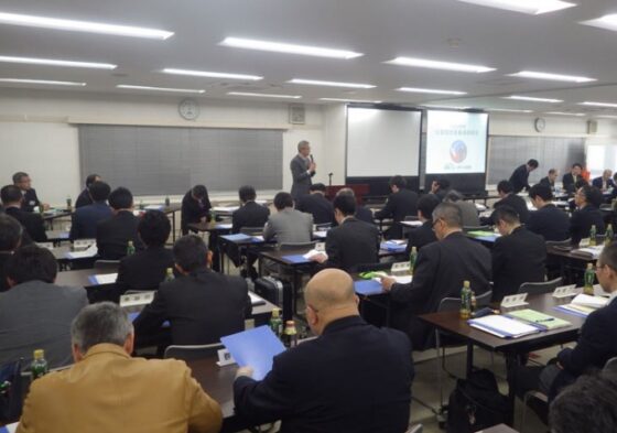 平成29年度 全国競技委員長研修会を開催
