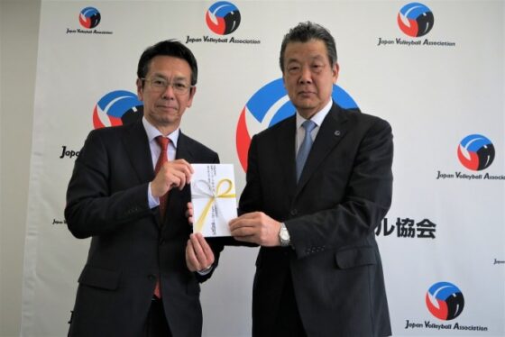 公益財団法人ミズノスポーツ振興財団より2018年度助成金