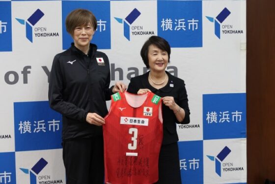2018女子世界選手権(世界バレー)が開催される横浜市を表敬訪問