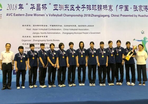 中国にストレートで勝利し優勝　女子アジア東部選手権大会