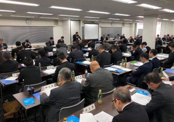 安全かつスムーズな大会運営の礎　全国競技委員長研修会