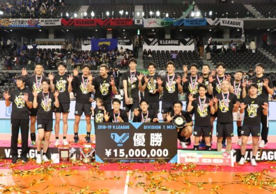 パナソニックと久光製薬が連覇　新Vリーグ初代王者に