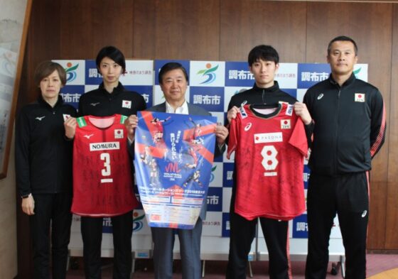 ネーションズリーグ東京大会開催地調布市を男女日本代表が表敬訪問