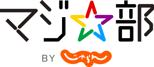logo_majibu_vertical.png