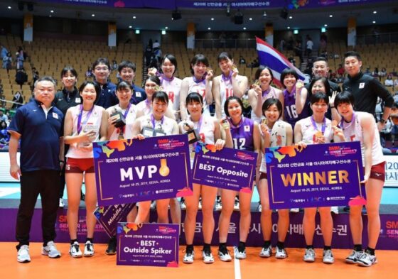 第20回アジア女子選手権大会　２大会連続５度目の優勝