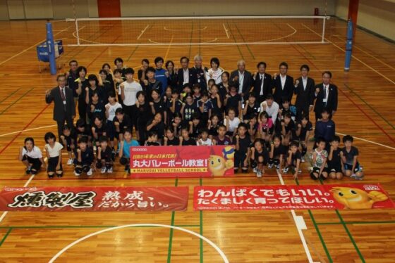 滋賀県守山市で迫田さおりさんを講師に『目指せ！未来の日本代表！丸大バレーボール教室！』を開催
