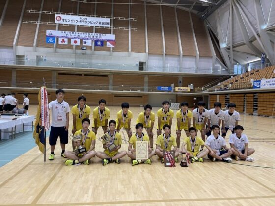 激闘を制した鎮西高校が4年ぶりの日本一に　全国高校総体男子