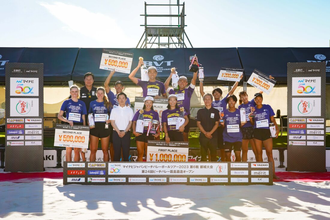 女子は柴/丸山組が初優勝、男子は石島/髙橋組が今季3冠目！マイナビジャパンツアー第6戦都城大会最終日