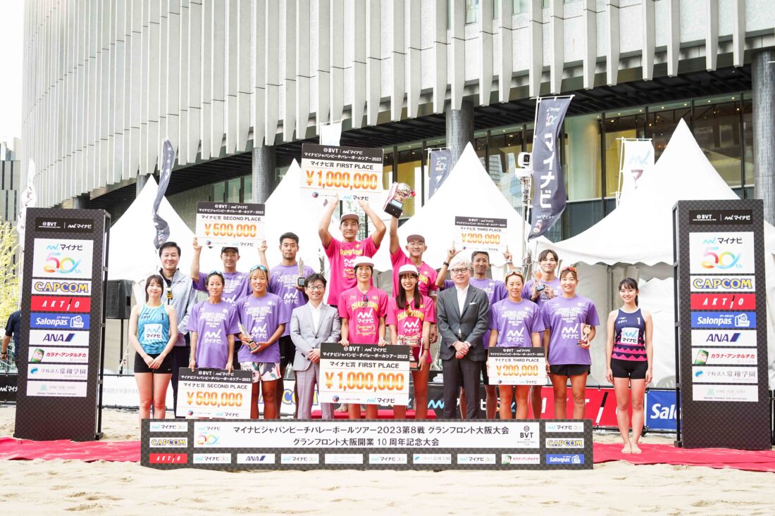 男子は石島/髙橋組が5勝目！女子は橋本/村上組が今季初優勝!!マイナビジャパンツアー第8戦グランフロント大阪大会3日目