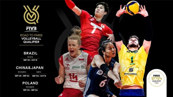 FIVBパリ五輪予選の組合せが決定