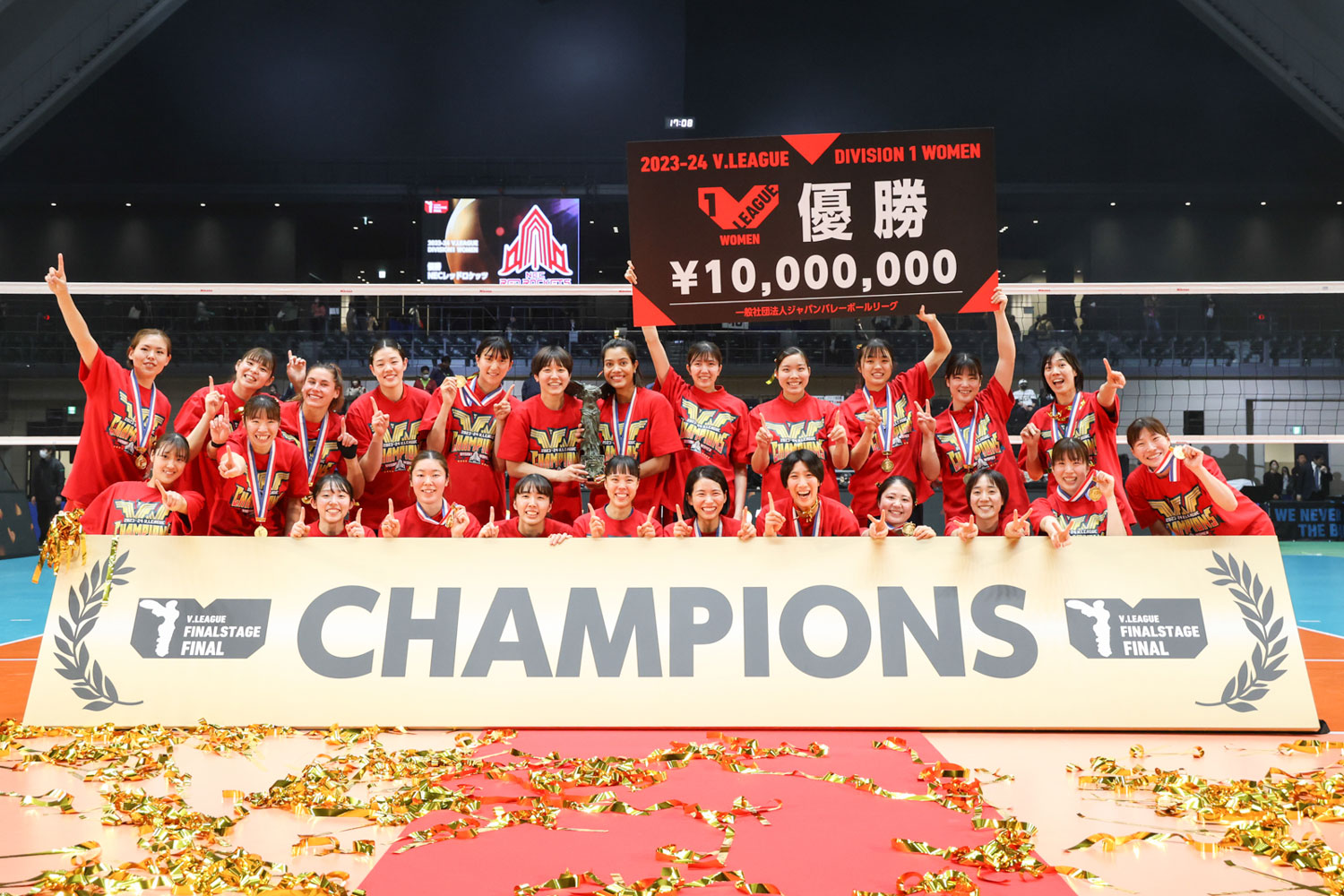 2023-24 V.LEAGUE DIVISION1女子はNECレッドロケッツが2連覇