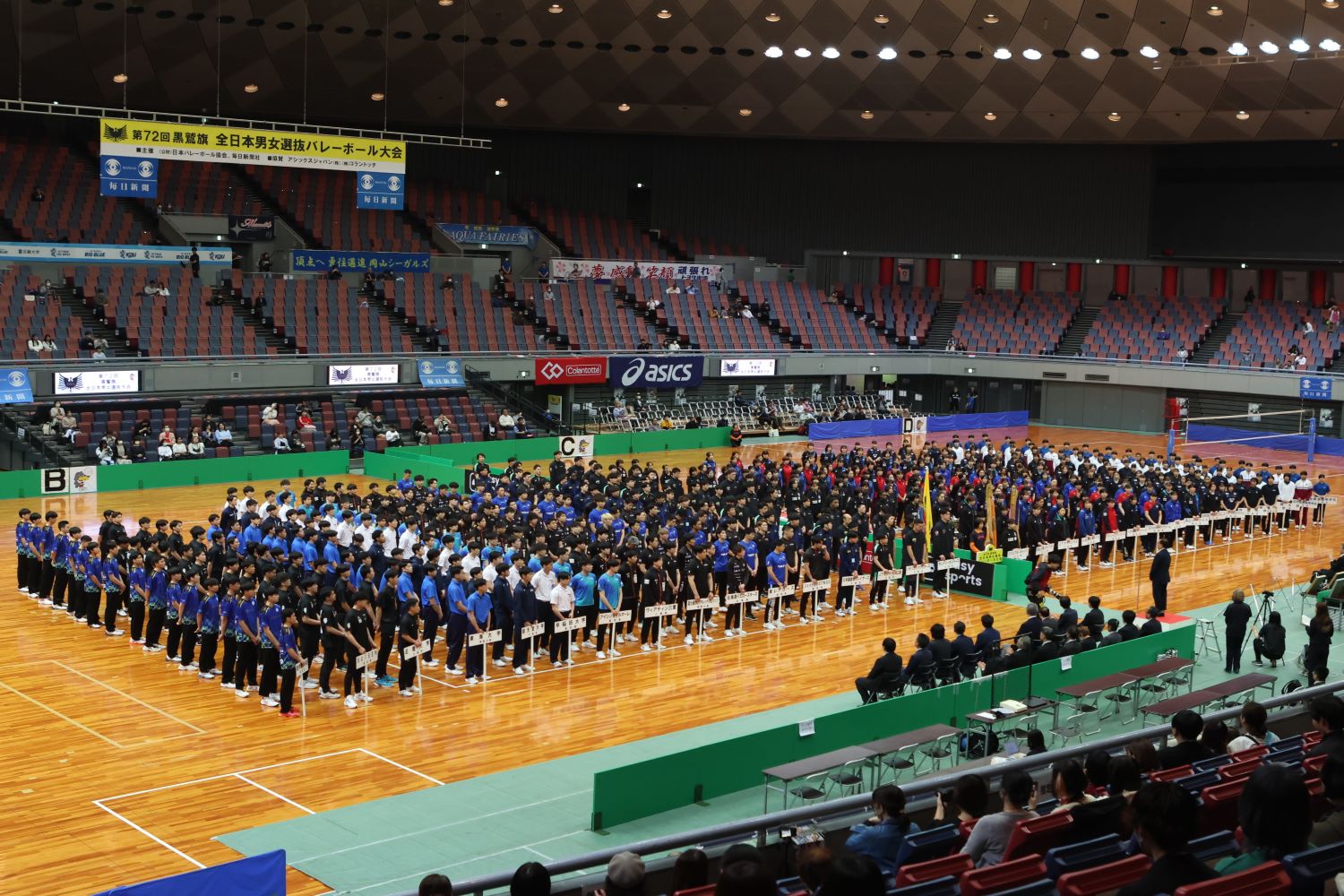 黒鷲旗が開幕 カテゴリーの垣根を越え猛者たちが真剣勝負