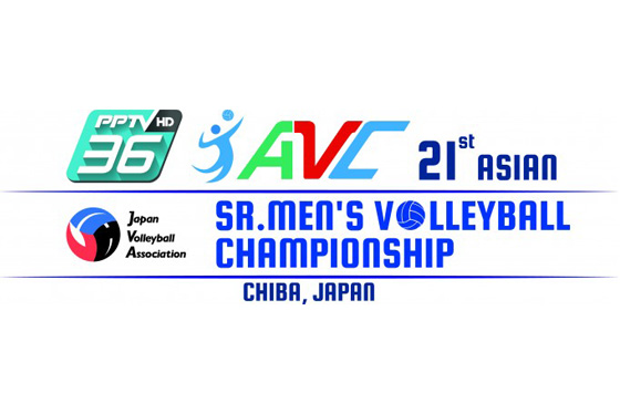 第21回アジア男子バレーボール選手権大会　龍神NIPPON 出場選手14人決定