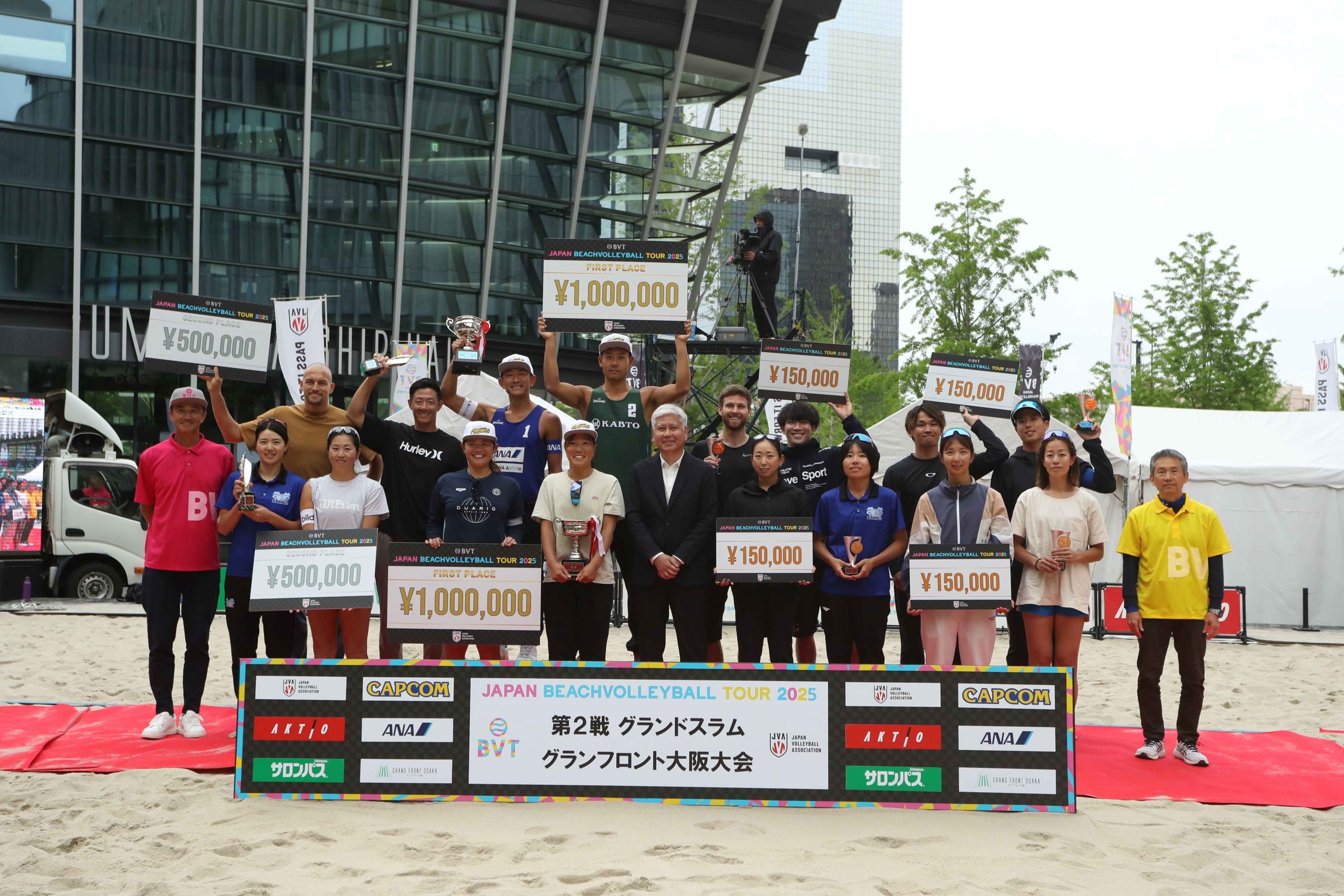 髙橋/池田組が今季初参戦で大阪を制す　女子は伊藤/沢目組が2大会連続優勝　ジャパンツアー グランフロント大阪大会