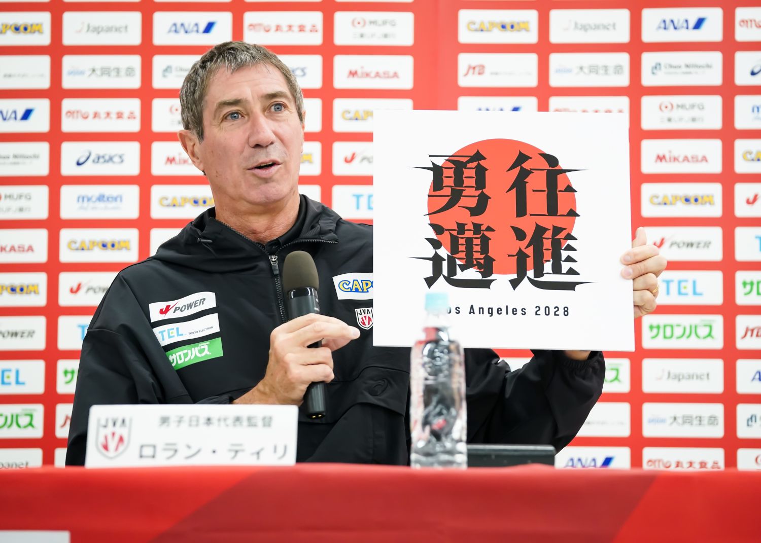 2025年男子日本代表会見　スローガンは「勇往邁進」