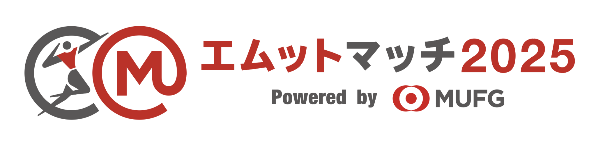 株式会社三菱UFJ銀行と「2025バレーボール男子世界選手権壮行試合」のタイトルパートナー契約締結のお知らせ