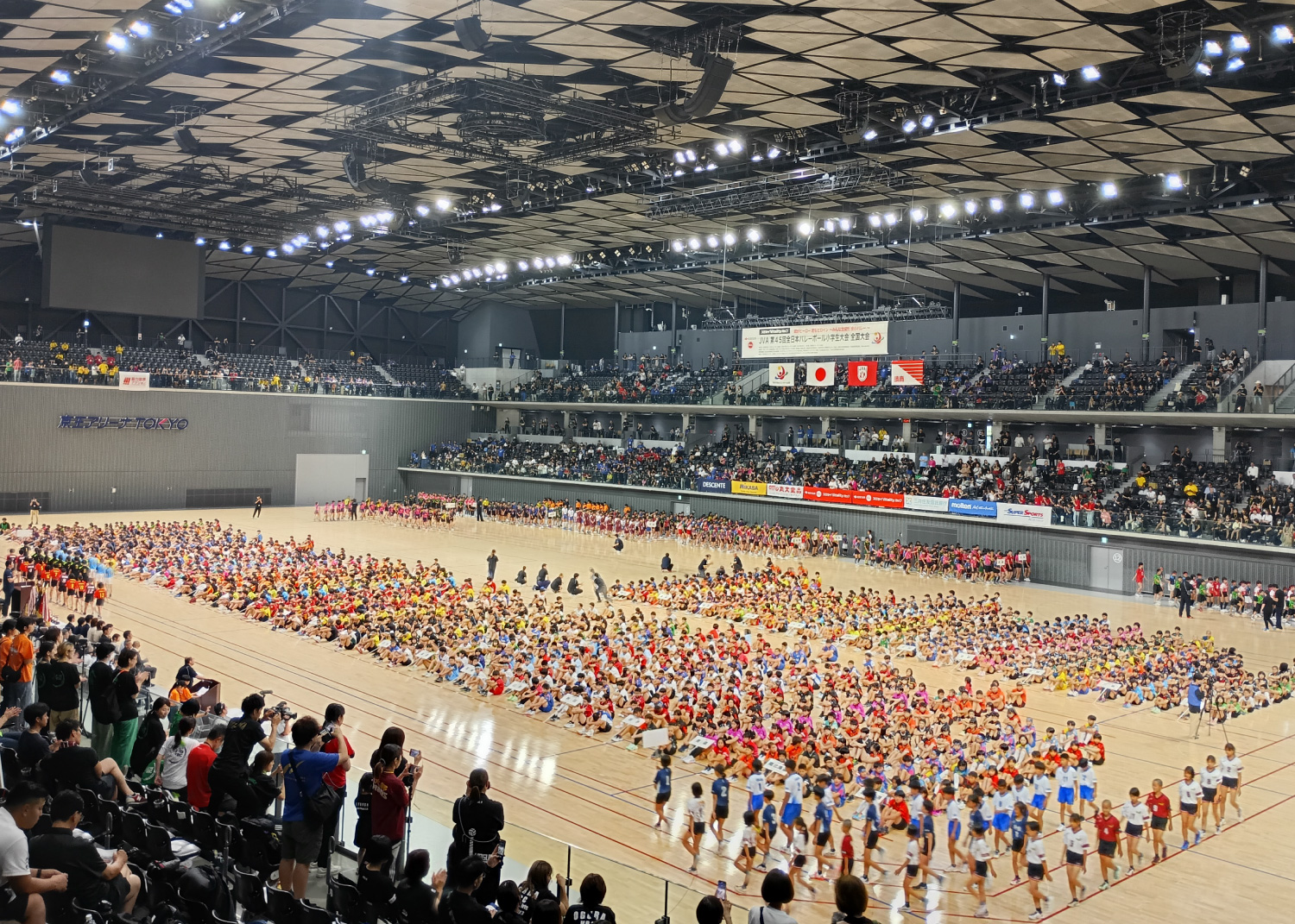 スミセイVitalityカップ JVA第45回全日本バレーボール小学生大会が開幕
