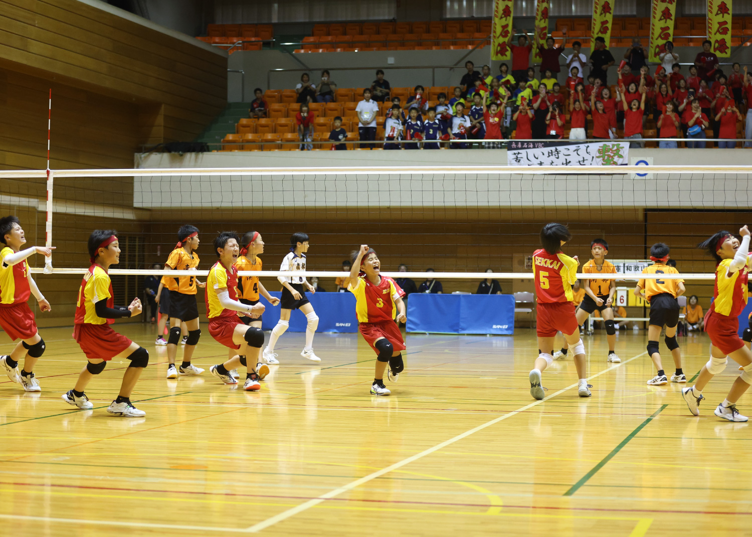 スミセイVitalityカップ JVA第45回全日本バレーボール小学生大会　各カテゴリーのチャンピオンが決定
