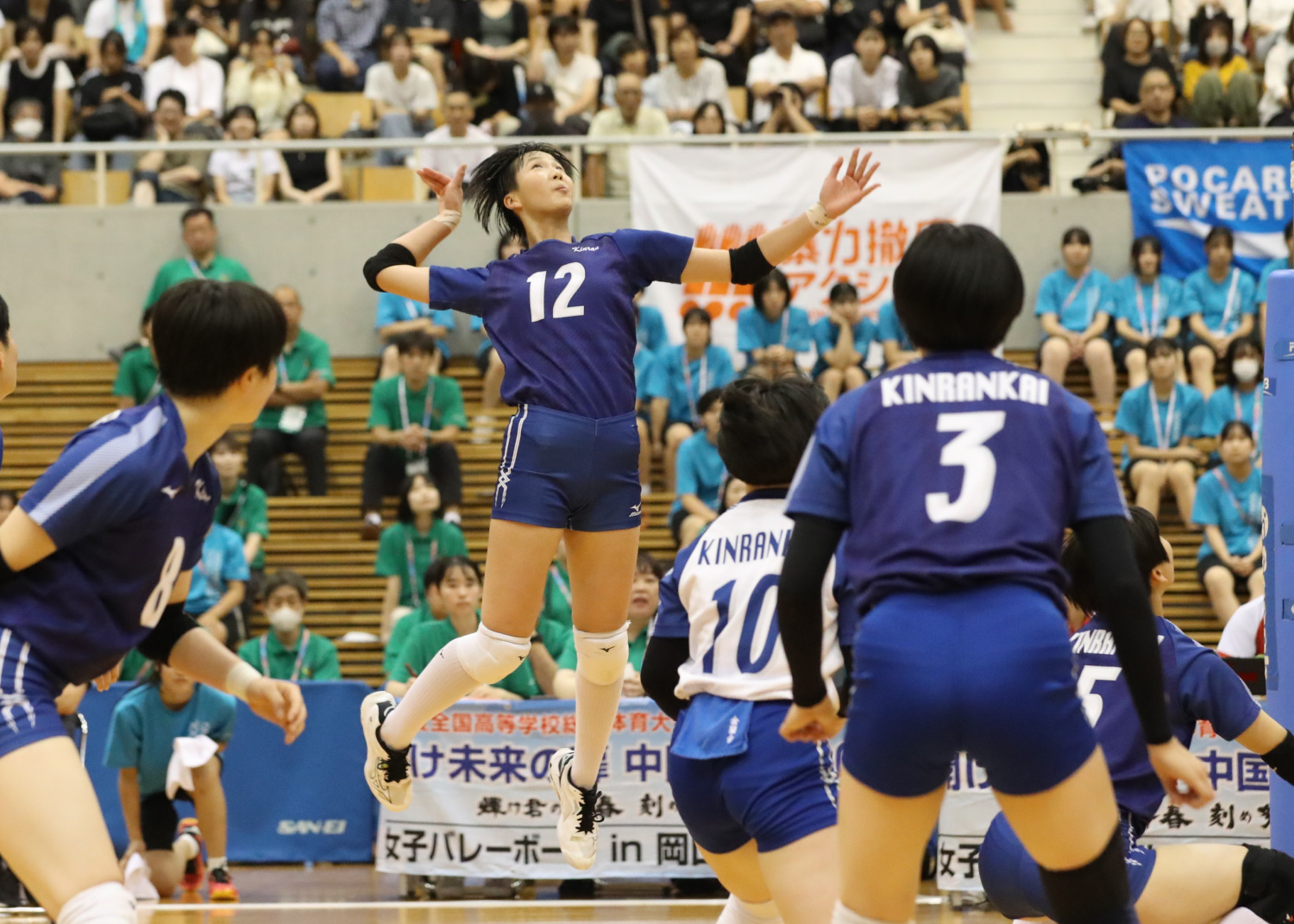 金蘭会高校が決勝で福岡女学院高校に勝利し同校初の連覇　全国高校総体女子