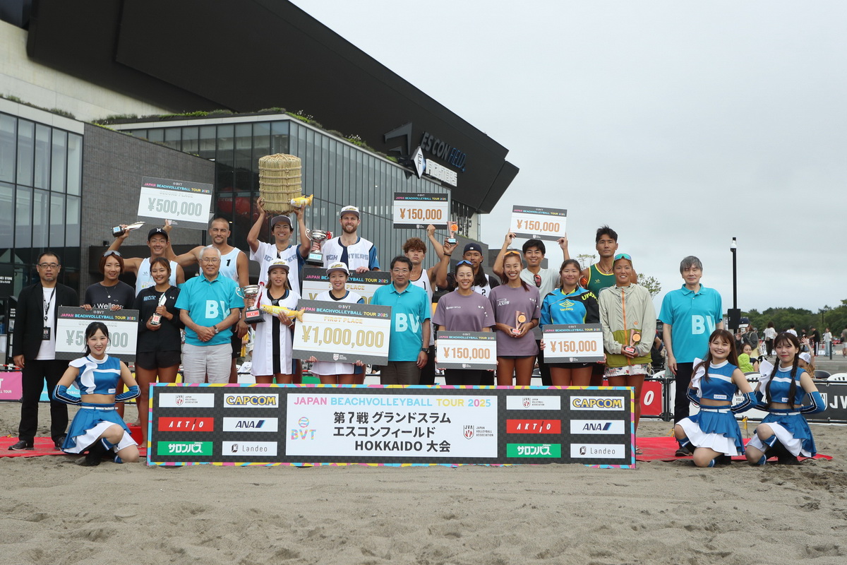 ジャパンツアーエスコンフィールドHOKKAIDO大会　女子/松本姉妹が4年ぶり2度目の優勝　男子/水町が誕生日に初優勝