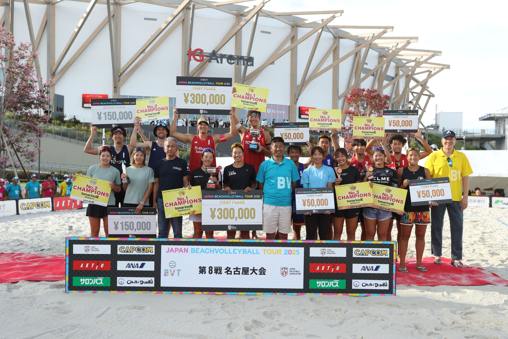 ジャパンツアー名古屋大会　女子は柴/村上組が今季2勝目　男子は黒川/安達組が今季初優勝