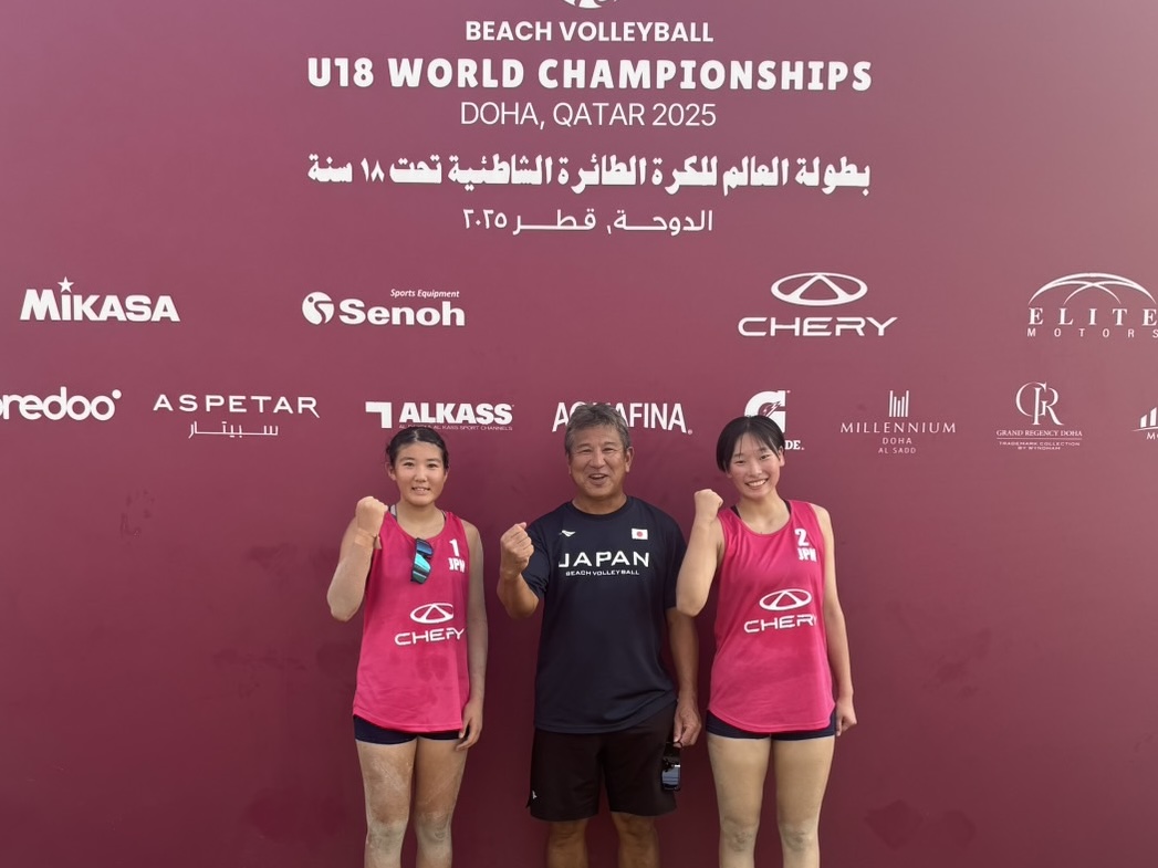 U18日本代表、初の世界挑戦で17位タイ、発掘育成事業から世界の舞台へ