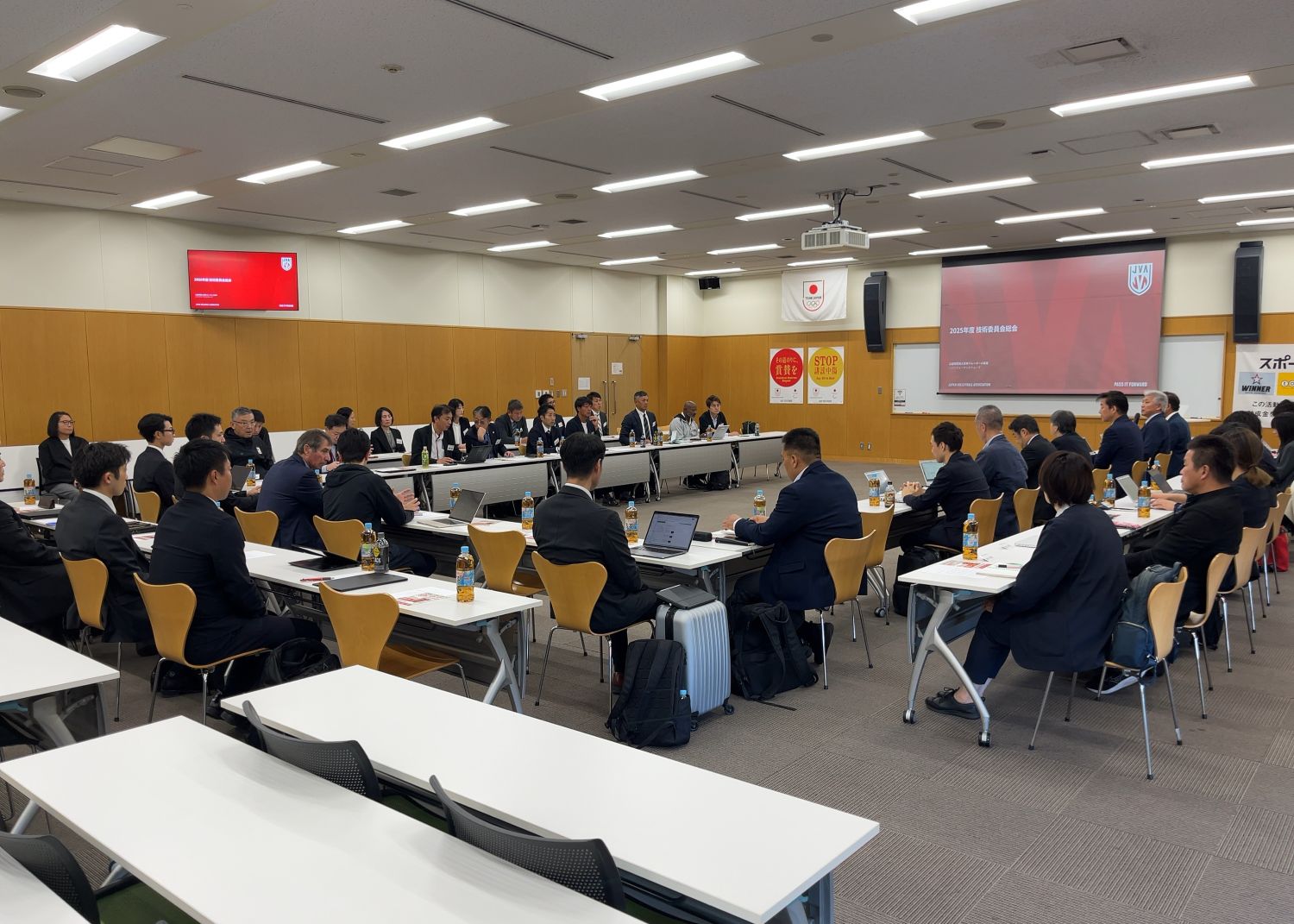 2025年度技術委員会総会を開催