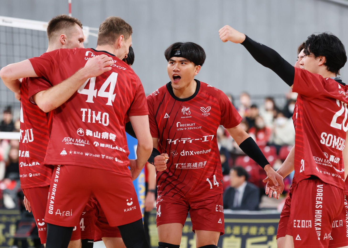 令和7年度天皇杯・皇后杯 JVA全日本バレーボール選手権大会　準決勝の見どころ