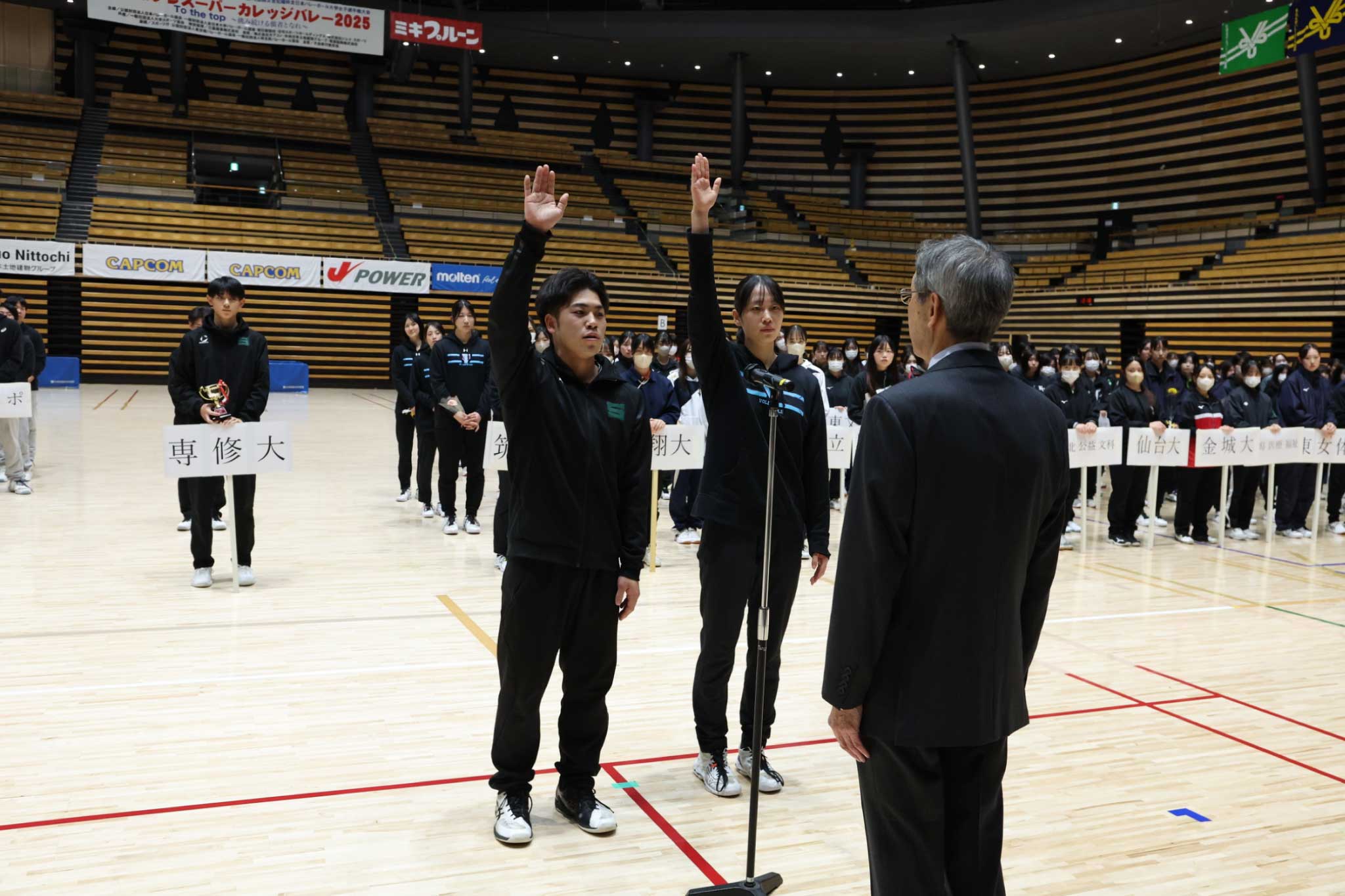 大学日本一を決める全日本インカレが開幕　男女各64チームが出場