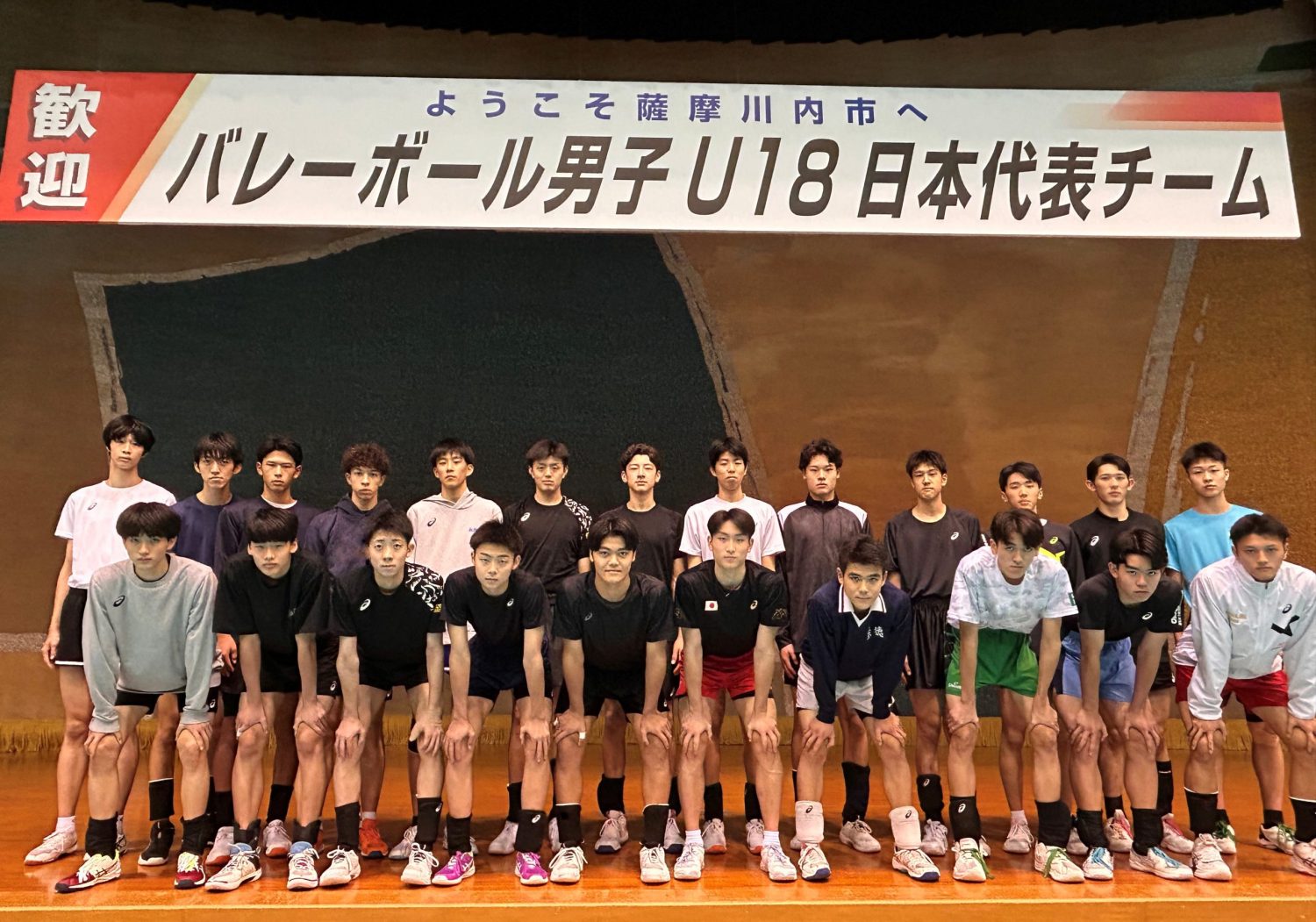 男子U18日本代表候補選手が強化合宿を実施