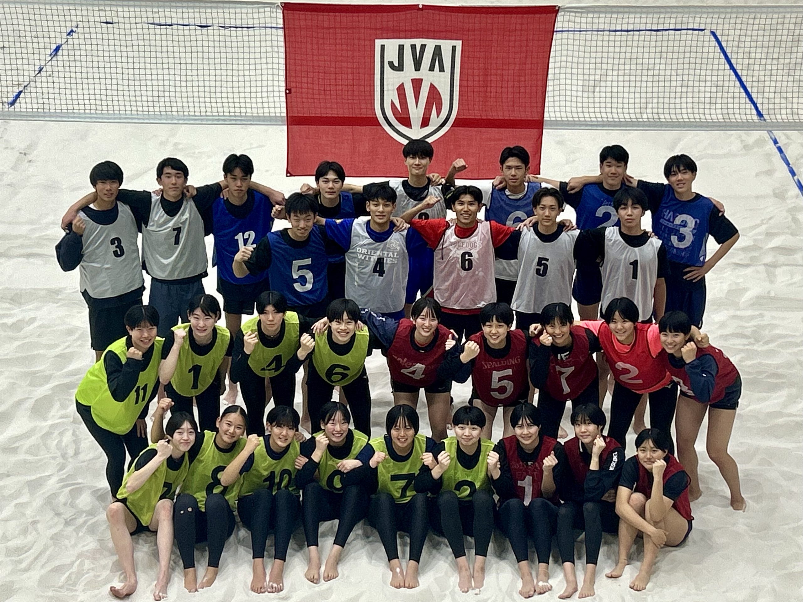 2025年度全国アンダーエイジカテゴリービーチバレーボール男女選抜強化合宿 兼U18/U21日本代表選手第二次選考会を実施