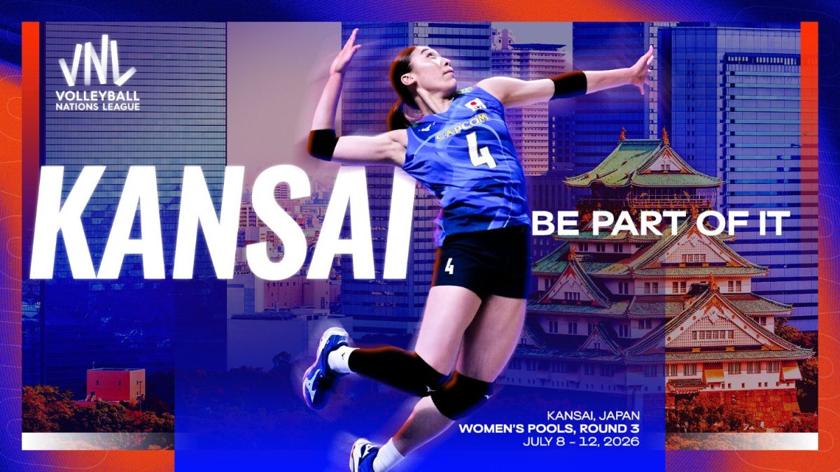 バレーボールネーションズリーグ2026 予選ラウンド開催都市発表 男女ともに第3週を関西（日本）で開催